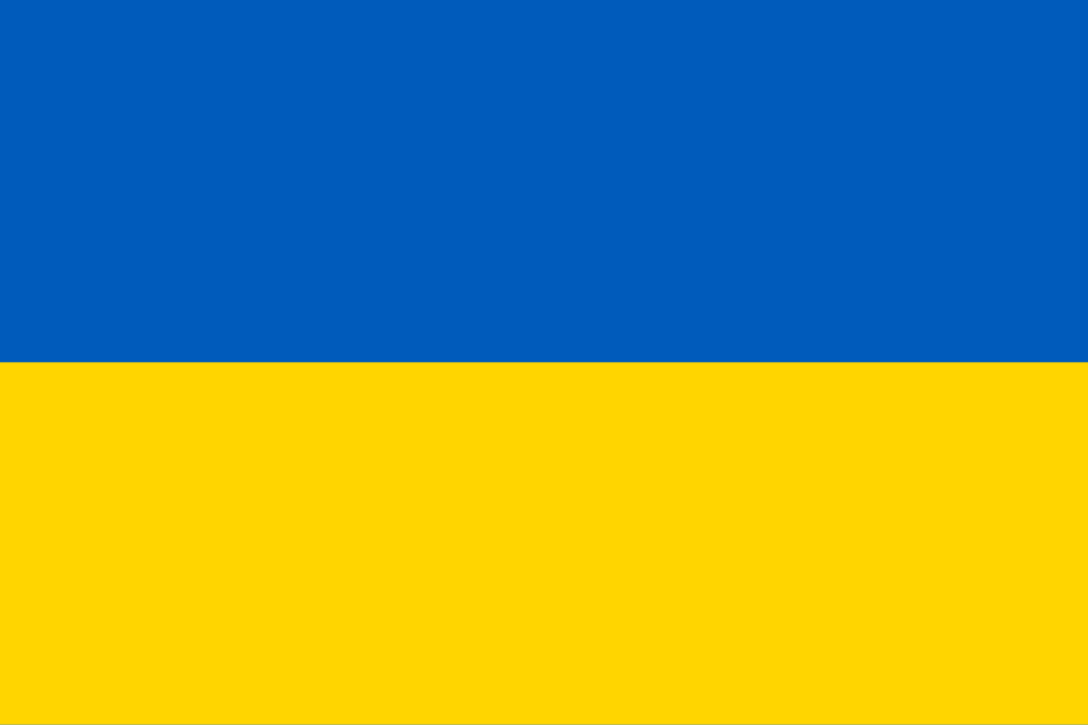 Flag of Ukraine (Blue Horizontal Stripe, Yellow Horizontal Stripe)